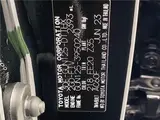 2023 Toyota Hilux Z Black Truck for sale, Japanese used car export - photo 2 of 30 | GULJI TRADERS