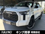 2023 Toyota Hilux 2.4 Z Diesel Turbo 4WD Truck for sale, Japanese used car export - photo 1 of 45 | GULJI TRADERS