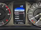 2023 Toyota Hilux Z 4WD Other Truck for sale, Japanese used car export - photo 22 of 24 | GULJI TRADERS