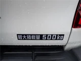 2024 Toyota Hilux Z Diesel Turbo Truck for sale, Japanese used car export - photo 60 of 66 | GULJI TRADERS