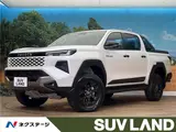 2026 Toyota Hilux Z Adventure Pearl Truck for sale, Japanese used car export - photo 4 of 30 | GULJI TRADERS