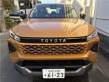 2026 Toyota Hilux Z Truck for sale, Japanese used car export - photo 1 of 12 | GULJI TRADERS