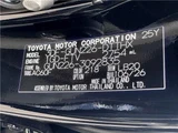 2026 Toyota Hilux 2.8 Z Diesel Turbo 4WD Truck for sale, Japanese used car export - photo 53 of 53 | GULJI TRADERS