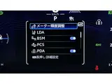 2026 Toyota Hilux Z Adventure Bedliner Pearl Truck for sale, Japanese used car export - photo 43 of 46 | GULJI TRADERS