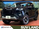 2026 Toyota Hilux Z Truck for sale, Japanese used car export - photo 1 of 9 | GULJI TRADERS