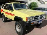 1988 Toyota Hilux Surf SSR NOx PM compliant lift-up Yellow Color changed Truck for sale, Japanese used car export - photo 3 of 50 | GULJI TRADERS
