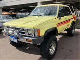 1988 Toyota Hilux Surf SSR NOx PM compliant lift-up Yellow Color changed Truck for sale, Japanese used car export - photo 5 of 50 | GULJI TRADERS