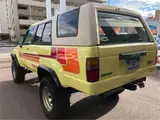 1988 Toyota Hilux Surf SSR NOx PM compliant lift-up Yellow Color changed Truck for sale, Japanese used car export - photo 9 of 50 | GULJI TRADERS