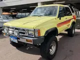 1988 Toyota Hilux Surf SSR NOx PM compliant lift-up Yellow Color changed Truck for sale, Japanese used car export - photo 4 of 9 | GULJI TRADERS