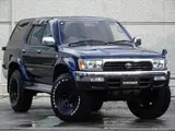1994 Toyota Hilux Surf SSR-X Wide Blue Truck for sale, Japanese used car export - photo 7 of 9 | GULJI TRADERS