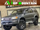 1996 Toyota Hilux Surf 2.7 SSR-X Widebody Active Package equipped vehicle I 4WD Other Truck for sale, Japanese used car export - photo 1 of 77 | GULJI TRADERS