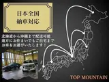 1996 Toyota Hilux Surf 2.7 SSR-X Widebody Active Package equipped vehicle I 4WD Other Truck for sale, Japanese used car export - photo 77 of 77 | GULJI TRADERS