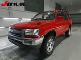 1996 Toyota Hilux Surf 4WD SSR-X Red Color changed Truck for sale, Japanese used car export - photo 1 of 5 | GULJI TRADERS