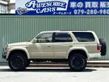 1998 Toyota Hilux Surf 2.7 SSR-X 4WD Brown Color changed Truck for sale, Japanese used car export - photo 13 of 72 | GULJI TRADERS