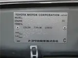 1998 Toyota Hilux Surf SSR-G full paint job, lift kit, aftermarket alloy wheels Brown Truck for sale, Japanese used car export - photo 12 of 52 | GULJI TRADERS
