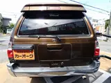 1998 Toyota Hilux Surf SSR-G full paint job, lift kit, aftermarket alloy wheels Brown Truck for sale, Japanese used car export - photo 21 of 52 | GULJI TRADERS