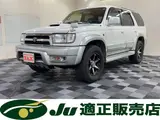 1999 Toyota Hilux Surf 3.0 SSR-G Diesel Turbo 4WD White Truck for sale, Japanese used car export - photo 1 of 23 | GULJI TRADERS