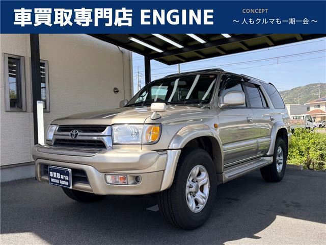 2000 Toyota Hilux Surf SSR-G 4WD Gold Truck for sale, Japanese used car export | GULJI TRADERS
