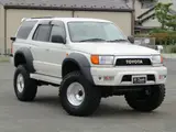2000 Toyota Hilux Surf SSR-X Premium Selection Pearl Truck for sale, Japanese used car export - photo 1 of 23 | GULJI TRADERS