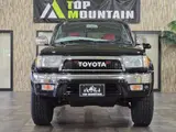 2001 Toyota Hilux Surf 2.7 SSR-V Black Navigator 4WD Black Truck for sale, Japanese used car export - photo 28 of 71 | GULJI TRADERS