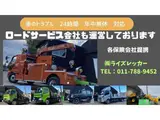 2001 Toyota Hilux Surf 3.0 SSR-G Diesel Turbo 4WD Green Color changed Truck for sale, Japanese used car export - photo 16 of 23 | GULJI TRADERS