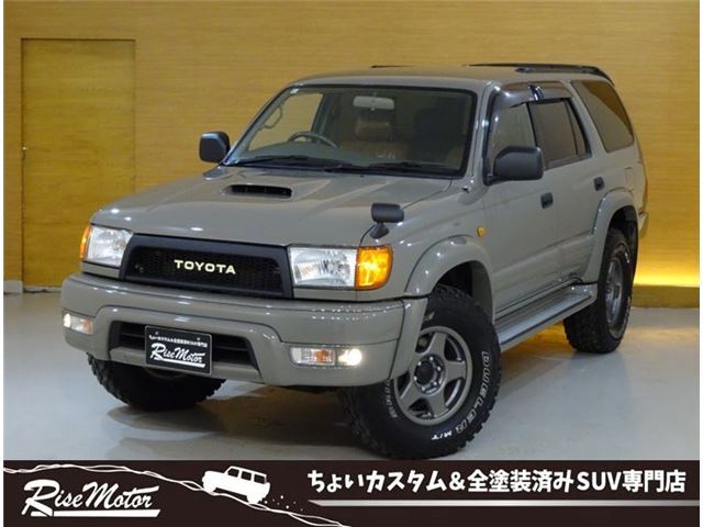 2001 Toyota Hilux Surf 3.0 SSR-G Diesel Turbo 4WD Green Color changed Truck for sale, Japanese used car export | GULJI TRADERS