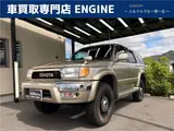 2002 Toyota Hilux Surf SSR-X4WD Gold Truck for sale, Japanese used car export - photo 1 of 73 | GULJI TRADERS