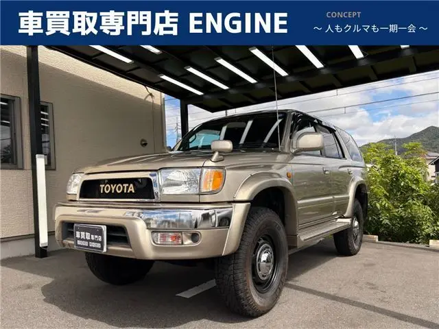 2002 Toyota Hilux Surf SSR-X4WD - photo 1 2002 Toyota Hilux Surf SSR-X4WD Gold Truck for sale, Japanese used car export - photo 1 of 73 | GULJI TRADERS