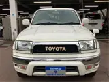 2002 Toyota Hilux Surf SSR-X White Premium White Truck for sale, Japanese used car export - photo 4 of 50 | GULJI TRADERS