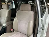 2002 Toyota Hilux Surf SSR-X White Premium White Truck for sale, Japanese used car export - photo 46 of 50 | GULJI TRADERS