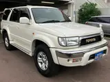 2002 Toyota Hilux Surf SSR-X White Premium (Final Model) Pearl Truck for sale, Japanese used car export - photo 2 of 9 | GULJI TRADERS