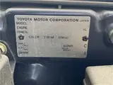 2003 Toyota Hilux Surf SSR-X Black Color changed Truck for sale, Japanese used car export - photo 67 of 69 | GULJI TRADERS