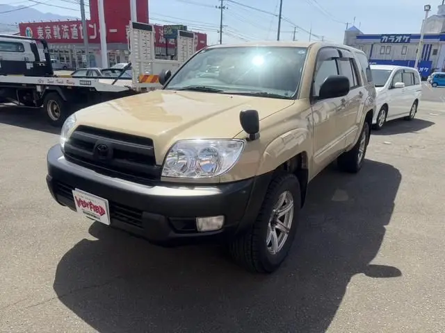 2003 Toyota Hilux Surf SSR-X American Version Brown Color changed Truck for sale, Japanese used car export - photo 1 of 9 | GULJI TRADERS