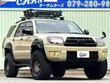 2004 Toyota Hilux Surf 2.7 SSR-G 4WD Silver Truck for sale, Japanese used car export - photo 8 of 80 | GULJI TRADERS