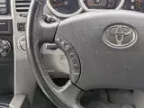 2005 Toyota Hilux Surf SSR-X Limited Black Truck for sale, Japanese used car export - photo 42 of 50 | GULJI TRADERS