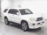 2005 Toyota Hilux Surf SSR-G Pearl Truck for sale, Japanese used car export - photo 1 of 9 | GULJI TRADERS