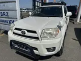 2005 Toyota Hilux Surf SSR-X Pearl Truck for sale, Japanese used car export - photo 1 of 9 | GULJI TRADERS