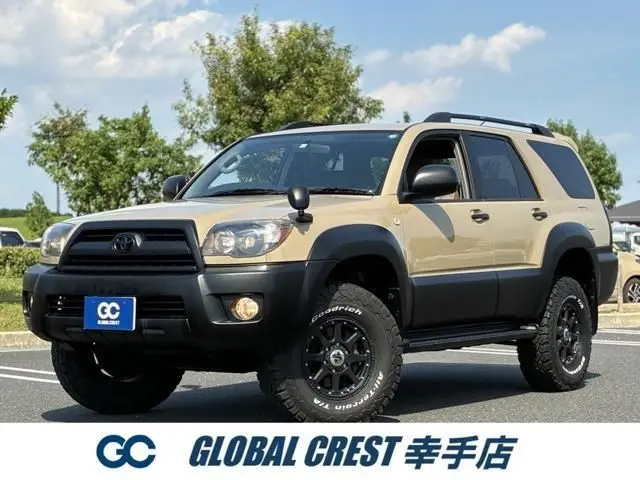 2005 Toyota Hilux Surf 2.7 SSR-X Limited 4WD - photo 1 2005 Toyota Hilux Surf 2.7 SSR-X Limited 4WD Brown Truck for sale, Japanese used car export - photo 1 of 9 | GULJI TRADERS
