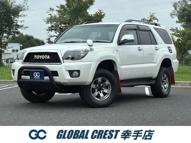 2006 Toyota Hilux Surf 2.7 SSR-X Limited 4WD - photo 1 2006 Toyota Hilux Surf 2.7 SSR-X Limited 4WD Pearl Truck for sale, Japanese used car export - photo 1 of 9 | GULJI TRADERS