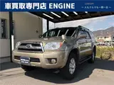 2008 Toyota Hilux Surf SSR-G 4WD Gold Truck for sale, Japanese used car export - photo 1 of 79 | GULJI TRADERS