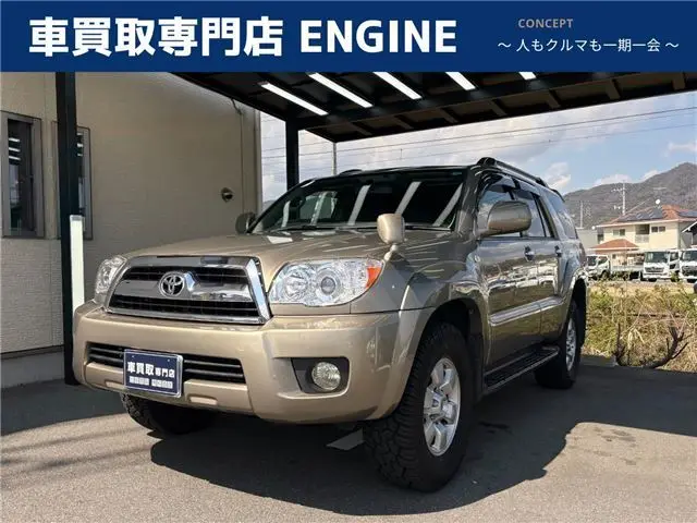 2008 Toyota Hilux Surf SSR-G 4WD - photo 1 2008 Toyota Hilux Surf SSR-G 4WD Gold Truck for sale, Japanese used car export | GULJI TRADERS