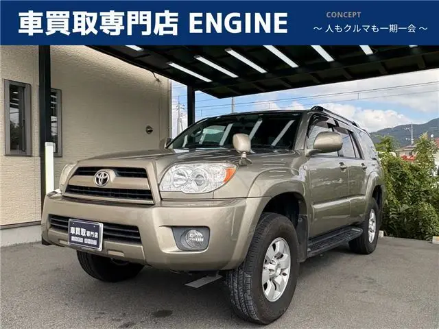 2008 Toyota Hilux Surf SSR-X4WD - photo 1 2008 Toyota Hilux Surf SSR-X4WD Brown Truck for sale, Japanese used car export | GULJI TRADERS
