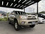 2008 Toyota Hilux Surf SSR-X4WD Brown Truck for sale, Japanese used car export - photo 3 of 74 | GULJI TRADERS