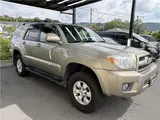 2008 Toyota Hilux Surf SSR-X4WD Brown Truck for sale, Japanese used car export - photo 4 of 74 | GULJI TRADERS