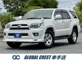 2008 Toyota Hilux Surf 2.7 SSR-G 4WD Pearl Truck for sale, Japanese used car export - photo 1 of 9 | GULJI TRADERS