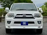 2008 Toyota Hilux Surf 2.7 SSR-G 4WD Pearl Truck for sale, Japanese used car export - photo 4 of 9 | GULJI TRADERS