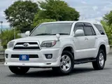 2008 Toyota Hilux Surf 2.7 SSR-G 4WD Pearl Truck for sale, Japanese used car export - photo 9 of 9 | GULJI TRADERS