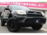 2009 Toyota Hilux Surf 2.7 SSR-X V Selection 4WD Black Truck for sale, Japanese used car export - photo 70 of 80 | GULJI TRADERS