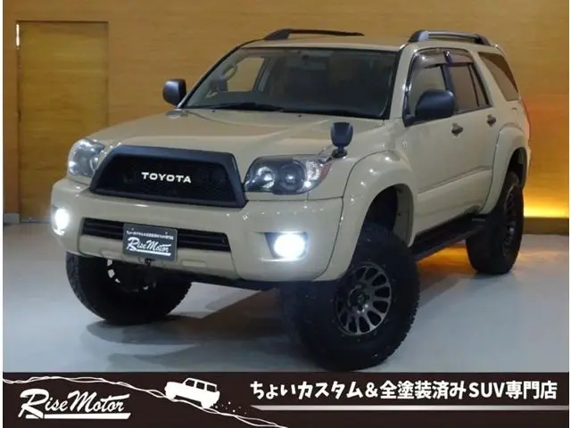 2009 Toyota Hilux Surf 2.7 SSR-G 4WD - photo 1 2009 Toyota Hilux Surf 2.7 SSR-G 4WD Brown Color changed Truck for sale, Japanese used car export | GULJI TRADERS