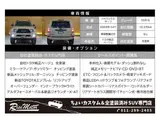 2009 Toyota Hilux Surf 2.7 SSR-G 4WD Brown Color changed Truck for sale, Japanese used car export - photo 2 of 73 | GULJI TRADERS